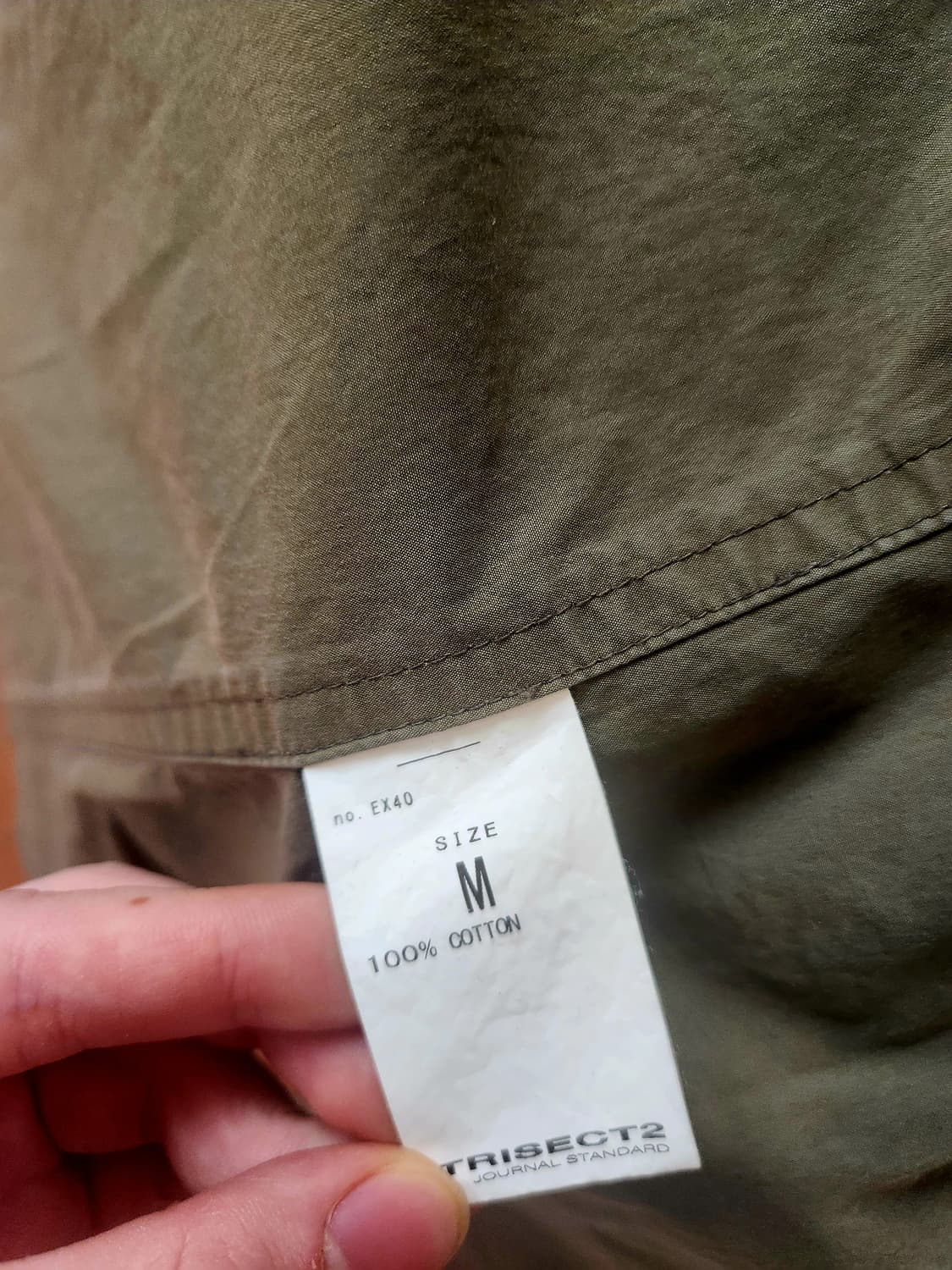 [M]트리섹트2 밀리터리 야상 자켓 상품이미지4