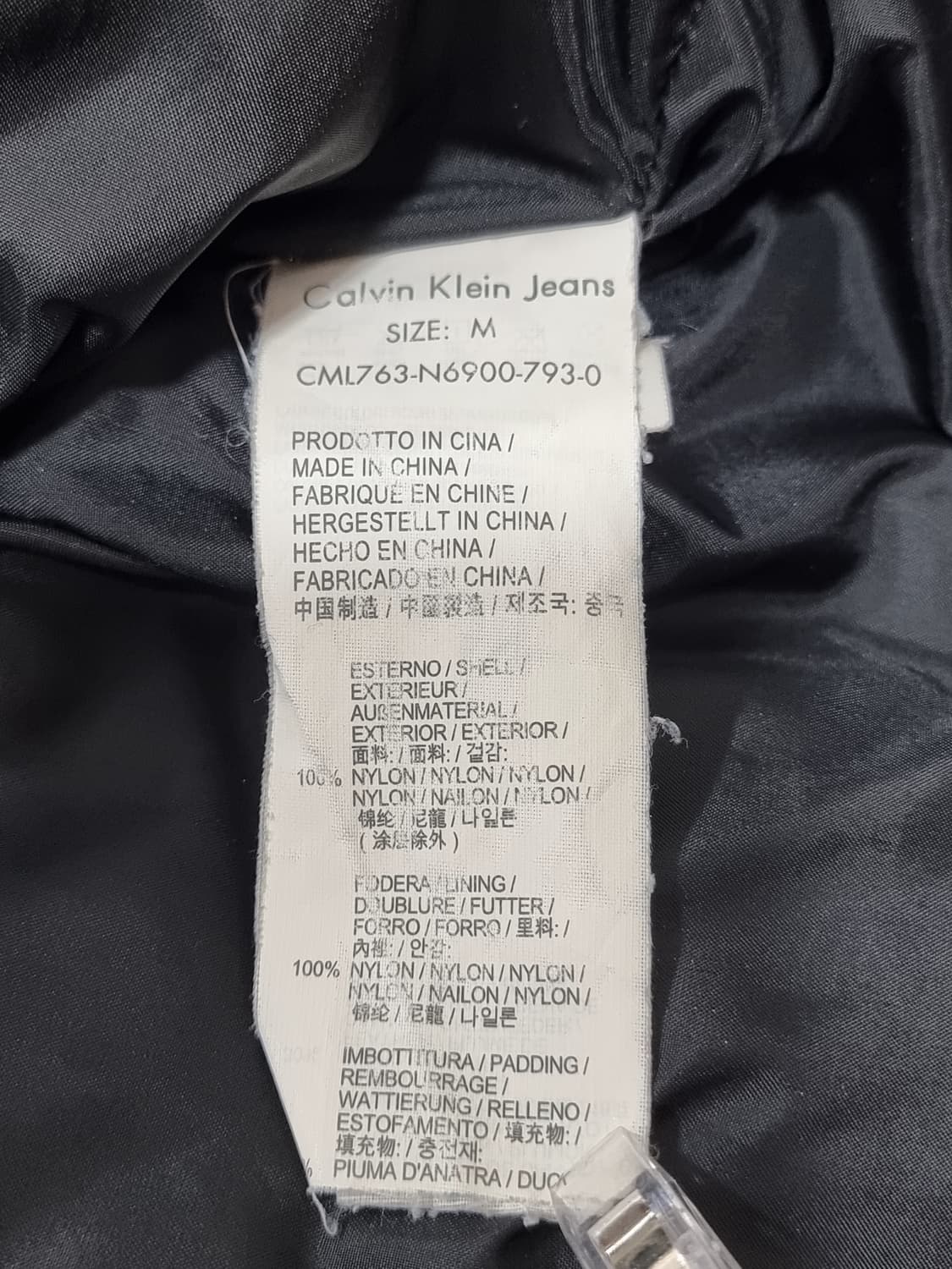 CK  덕 다운 (C794 상품이미지4