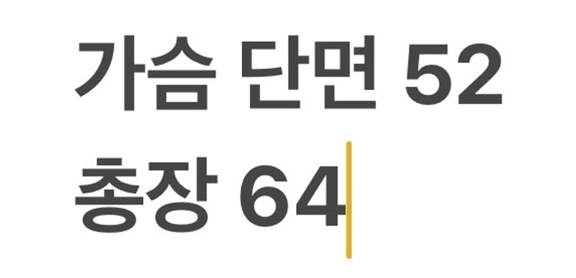 [정품/95] 아디다스 네이비 옐로우 트랙탑 져지 b15 상품이미지8