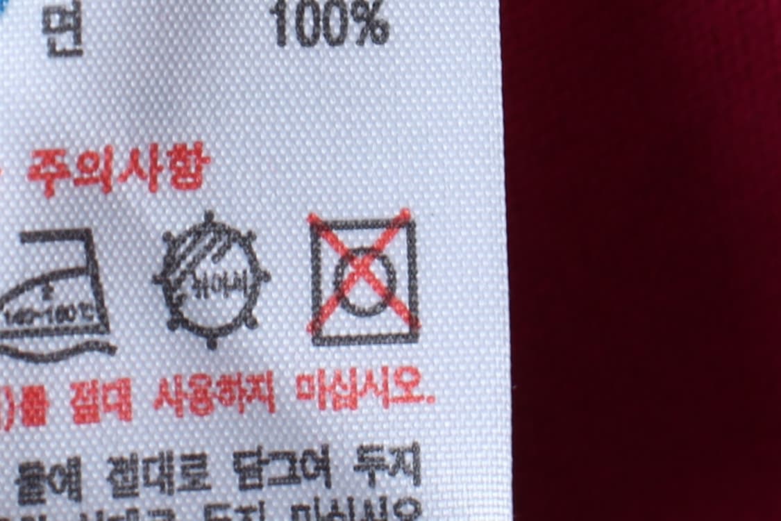 (M) 라코스테 반팔 카라 티셔츠 빅로고 핑크 올드스쿨-H33580 상품이미지7