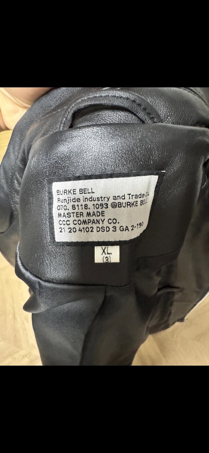 램스킨 빈티지 레더 XL 상품이미지2