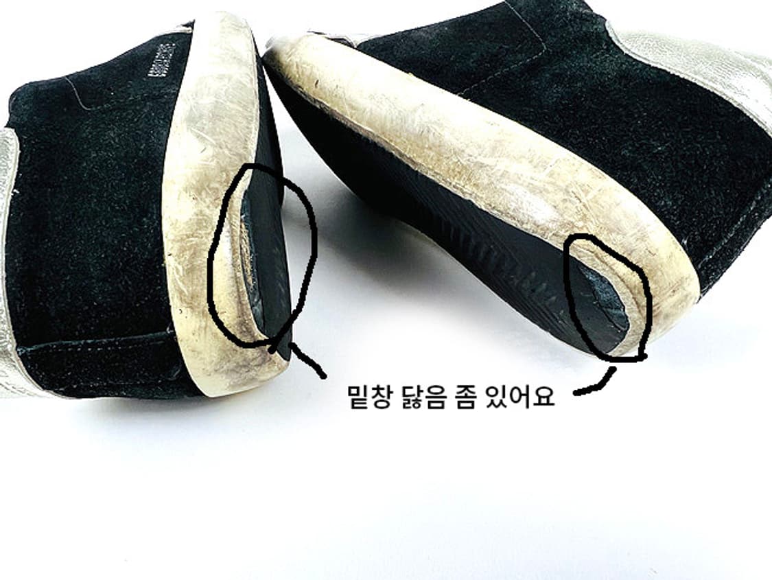 (260) 골든구스 아카이브 상품이미지8