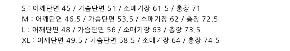 토니웩 럭스브라운 블레이저 및 슬랙스 셋업 상품이미지3