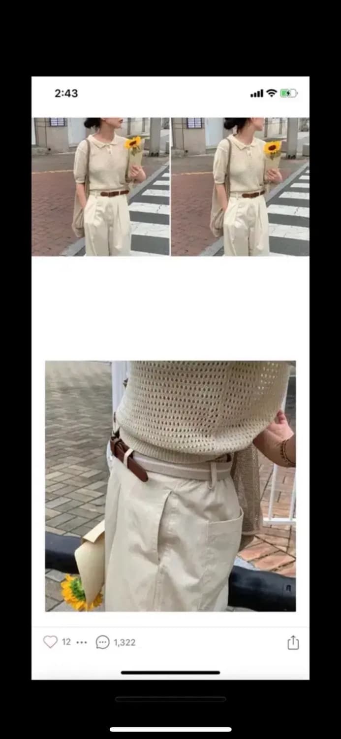 스트라이프 소가죽 레더 벨트 허리띠  상품이미지6