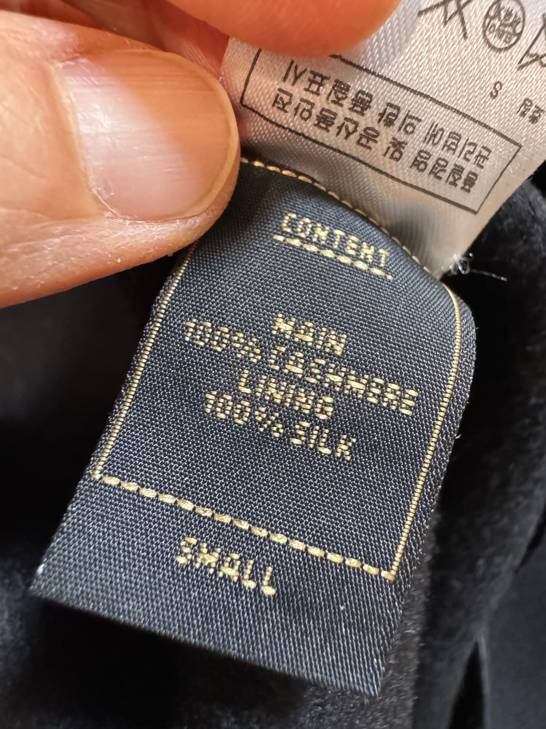 Helen kaminski 헬렌카민스키 캐시미어100 코트 상품이미지5