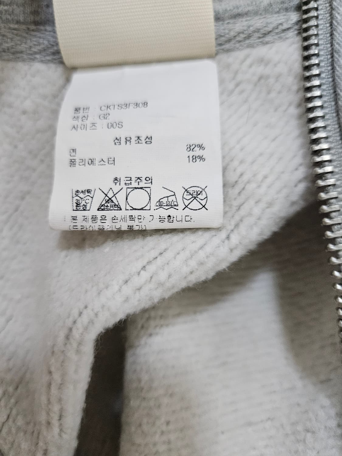 챔피온 리버스위브 하프집업 S  상품이미지3