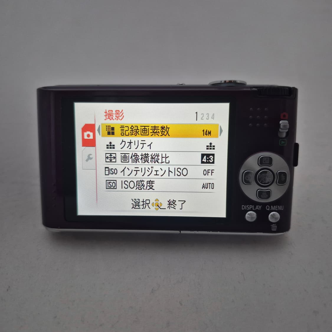 파나소닉 루믹스 Lumix DMC-FX66 빈티지 디카 와인컬러  상품이미지7