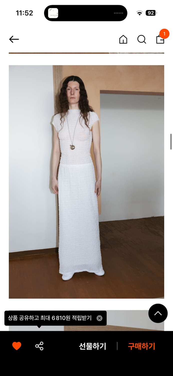 (구해요) 모노하 soft boucle long skirt black 상품이미지2