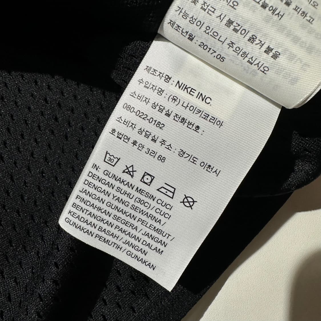 나이키 테니스 드라이핏 트랙탑 져지 자켓 블랙 상품이미지8