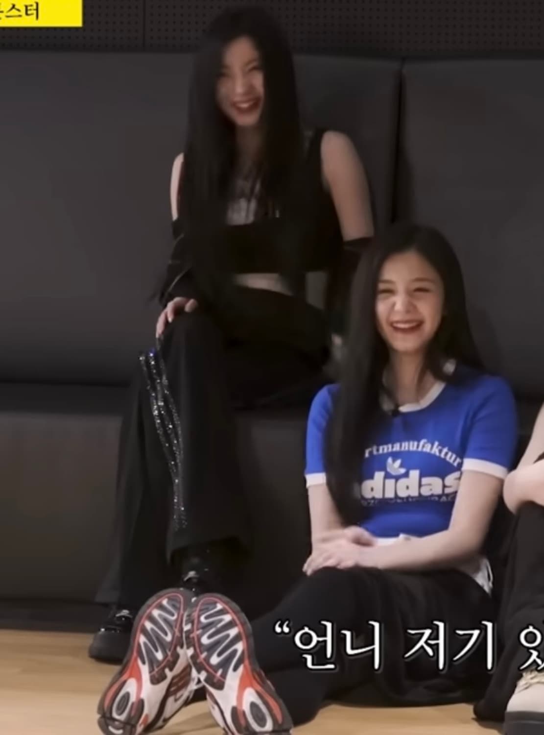 [매물없음](아사 착용)아디다스  크리스탈 져지 상품이미지2