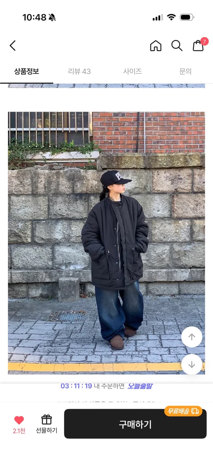 (새상품) 하프 야상 패딩 상품이미지3