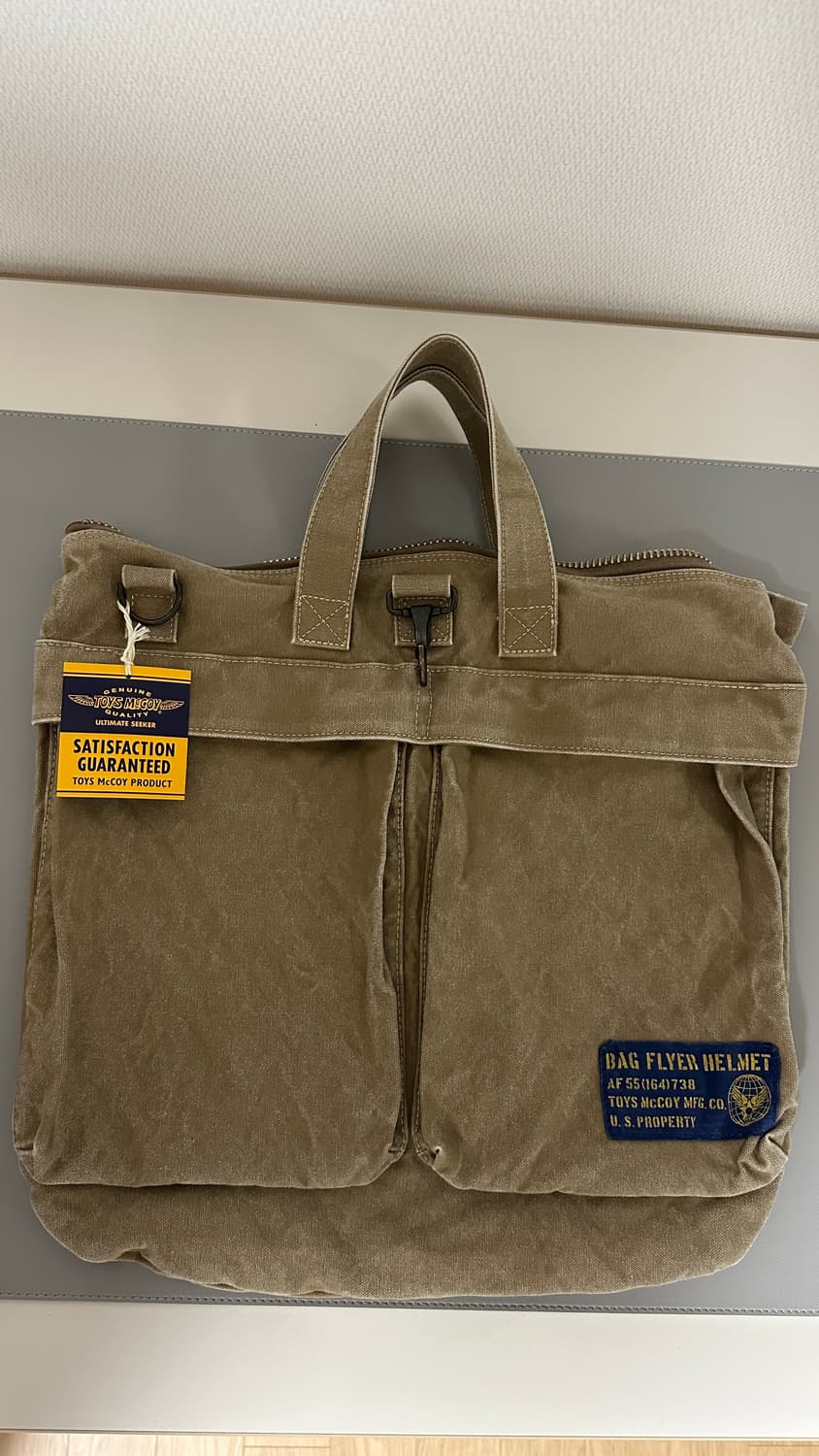 토이즈맥코이 캔버스 헬멧백 카키 상품이미지1