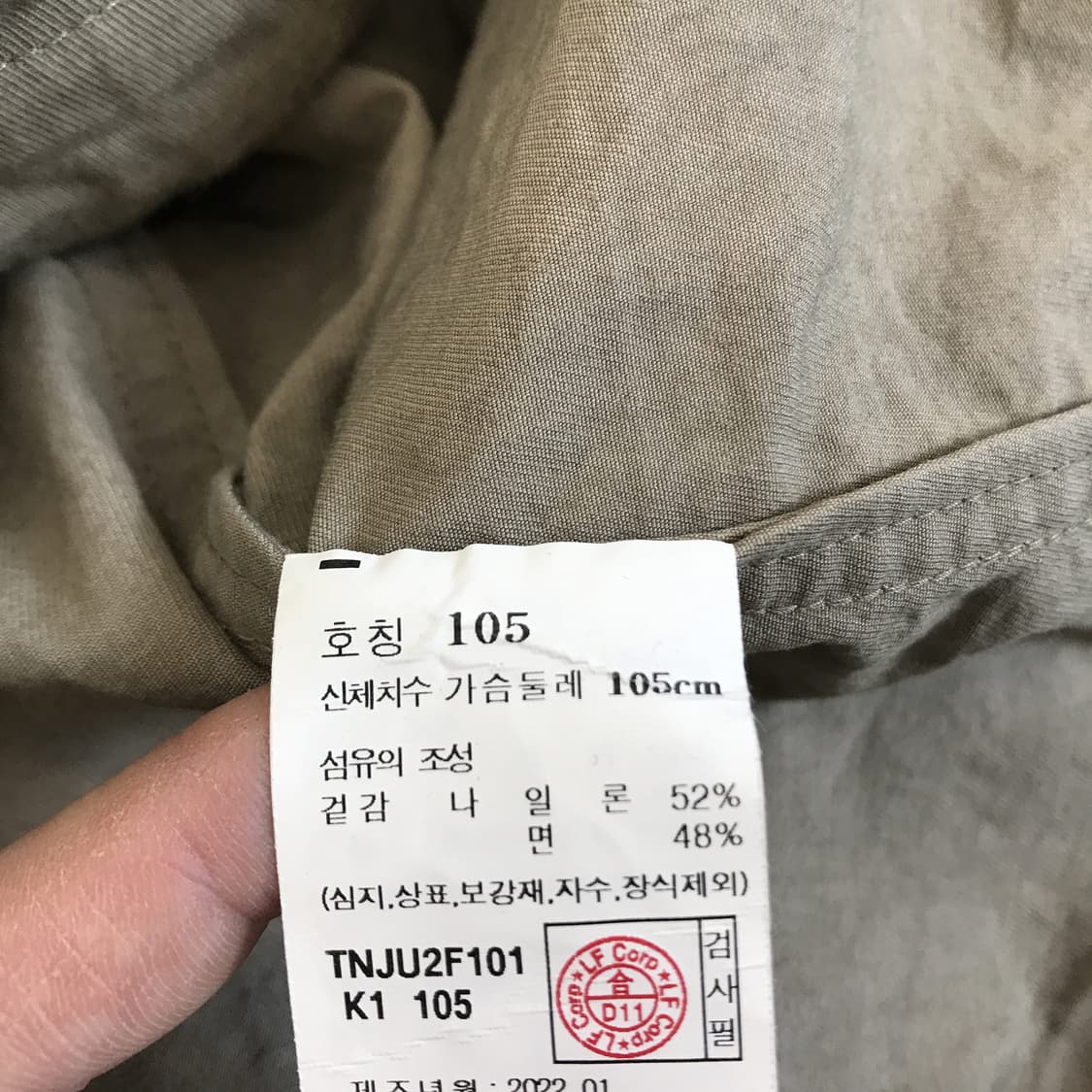 TNGT M65 필드자켓 [105] 상품이미지5