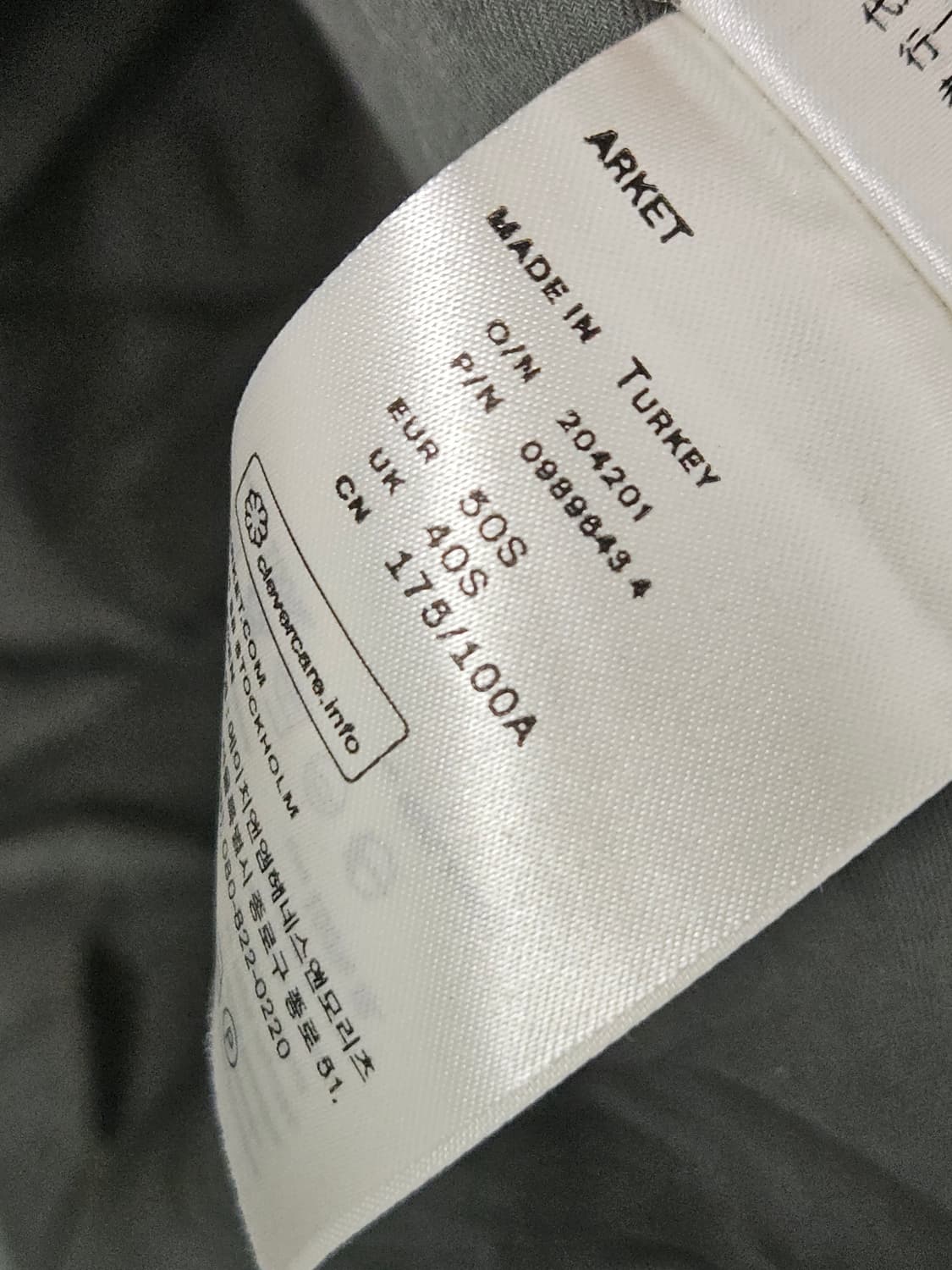 아르켓 시그니처 블라우스 셔츠 올리브카키 옴므 남성 50 상품이미지6