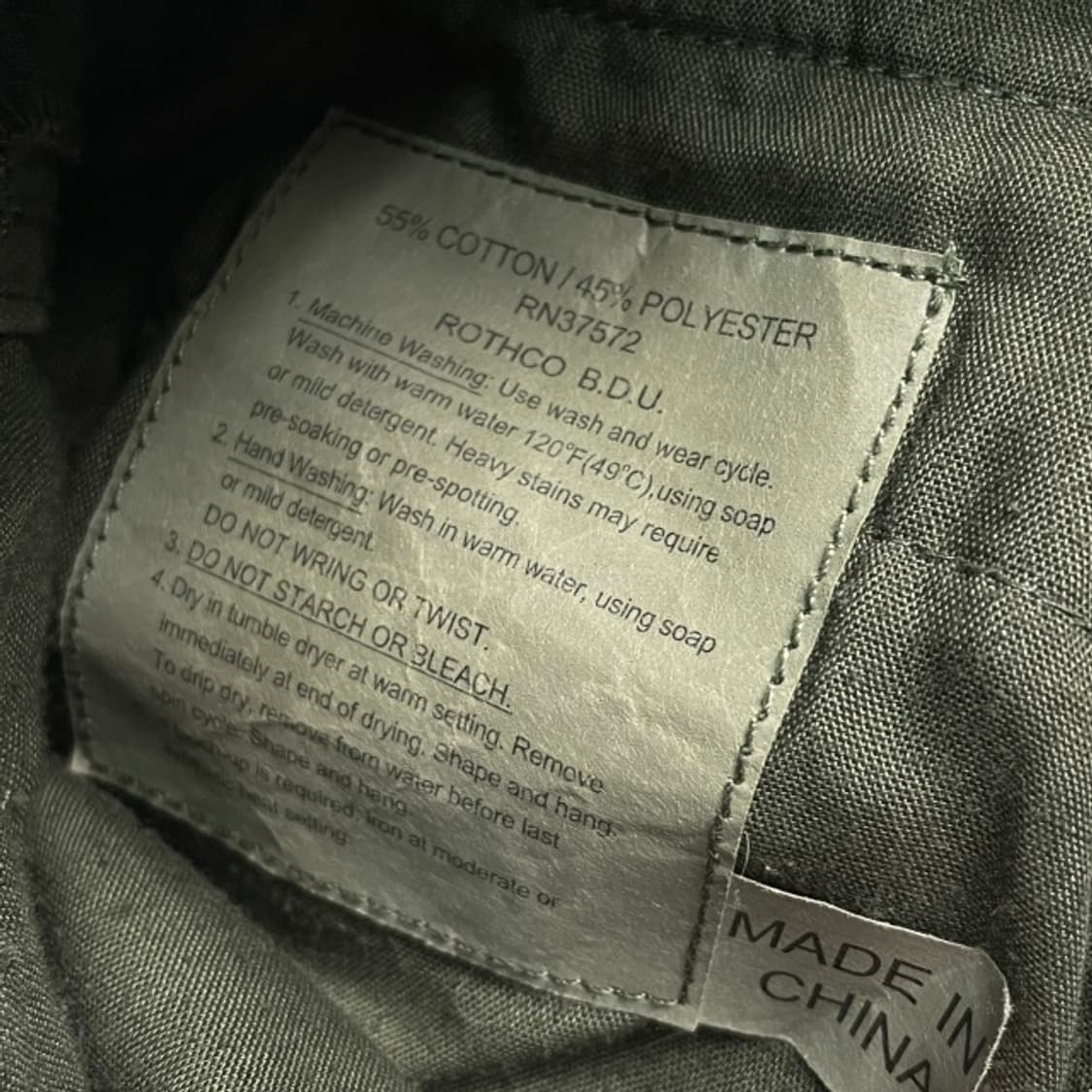 32 로스코 BDU 팬츠 상품이미지4