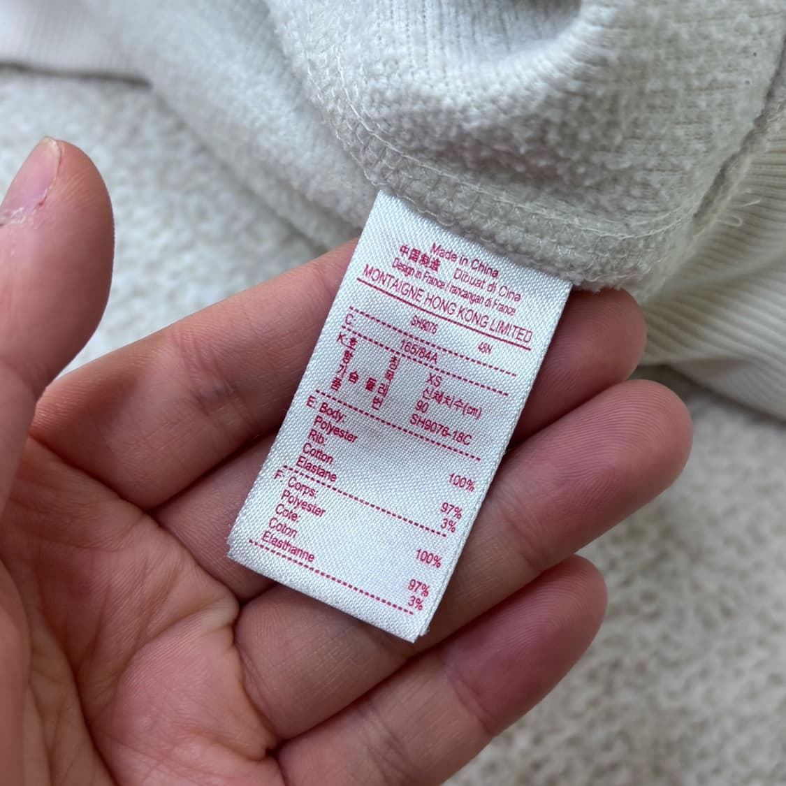 XS 라코스테 빅로고 맨투맨 티셔츠 0312E 상품이미지4