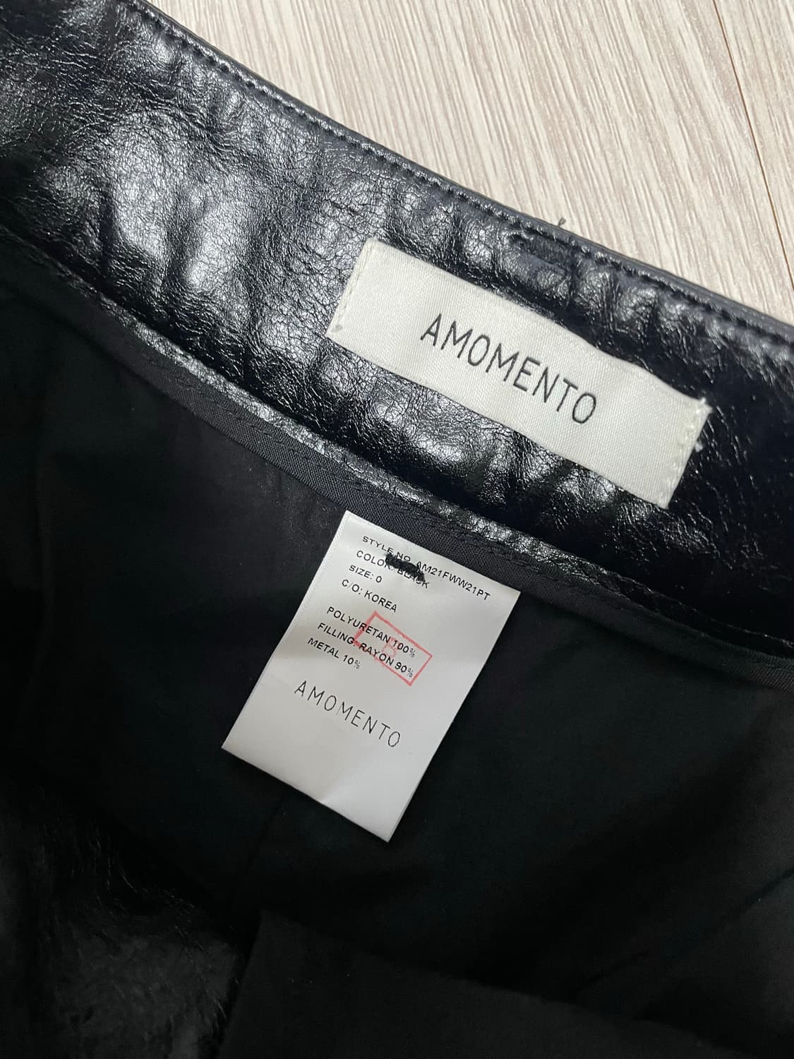 아모멘토 비건 레더 팬츠 상품이미지6