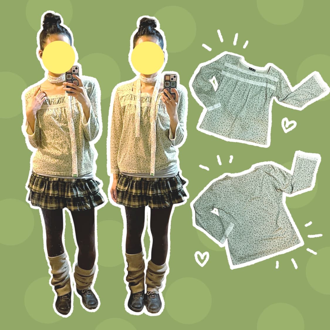 빈티지 그린 플라워 패턴 레이스 블라우스 상품이미지1