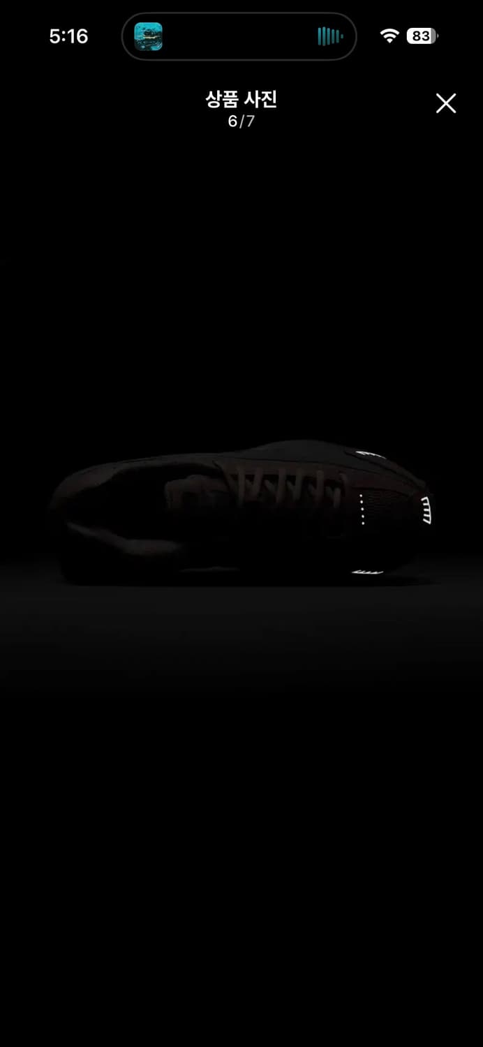 나이키 샥스 R4 메탈릭 베일러로즈 핑크 240 상품이미지6