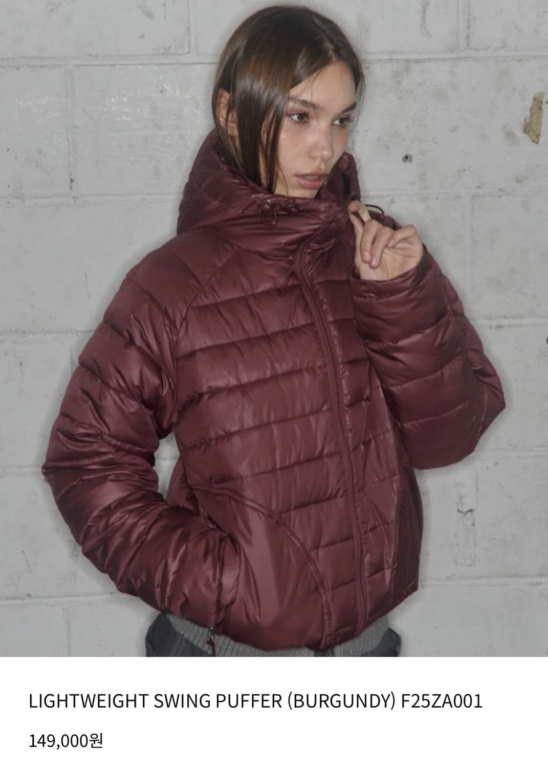 FANCYCLUB LIGHTWEIGHT SWING PUFFER 상품이미지1