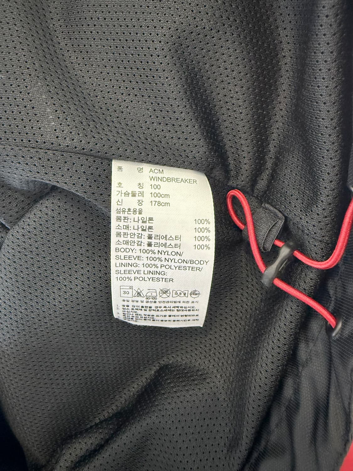 아디다스 AC밀란 후드바람막이 자켓 상품이미지3