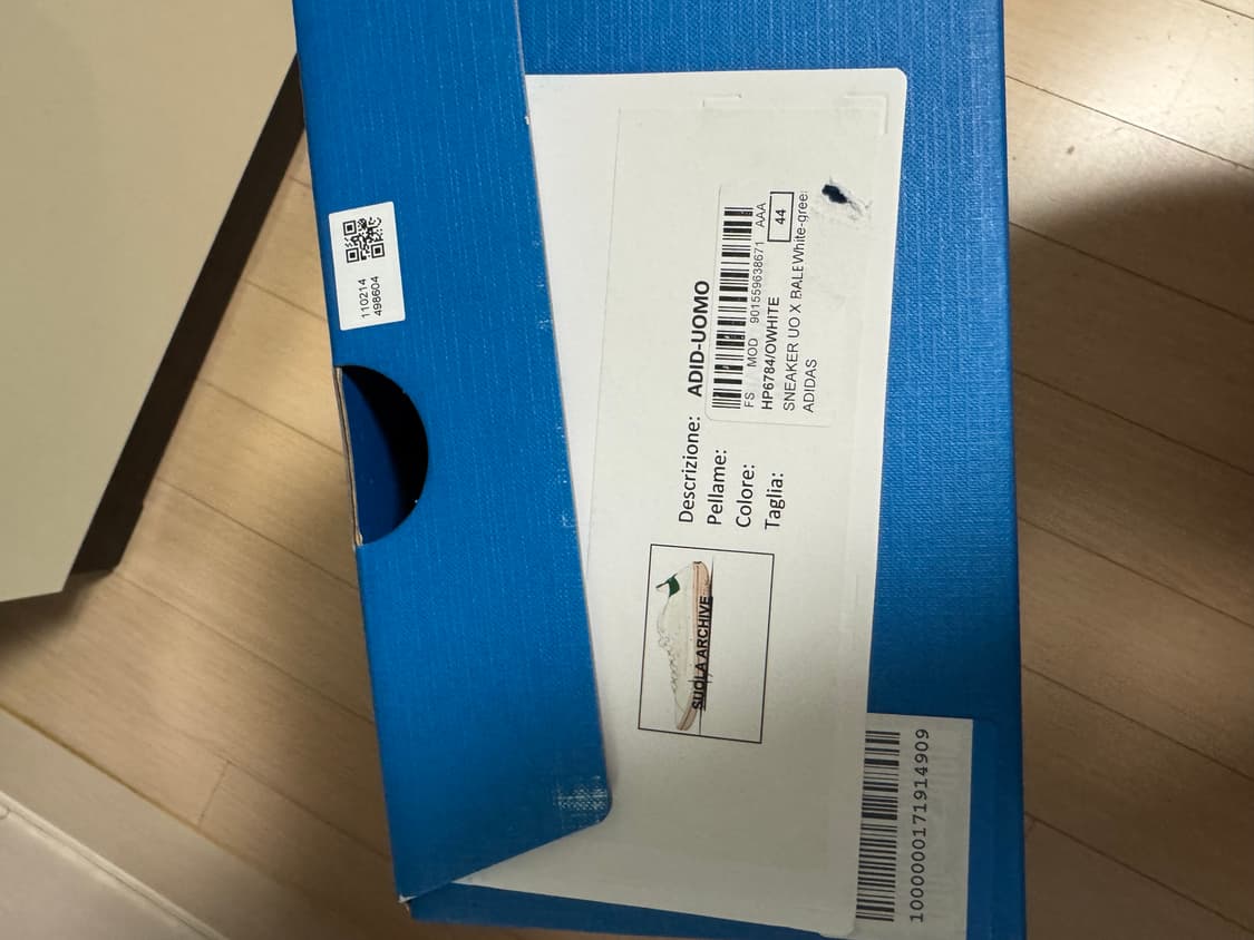 [44] 발렌시아가 아디다스 스탠스미스 원아웃 그린 상품이미지7