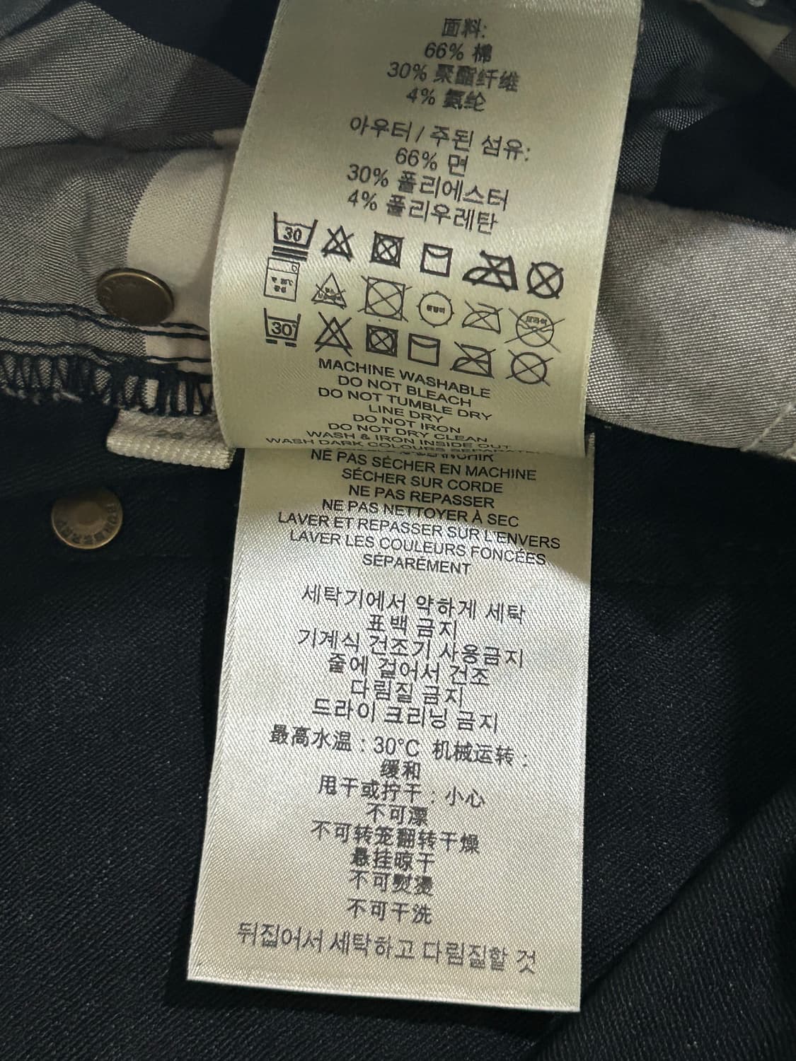 버버리 브릿 스키니 앵클진25 상품이미지8