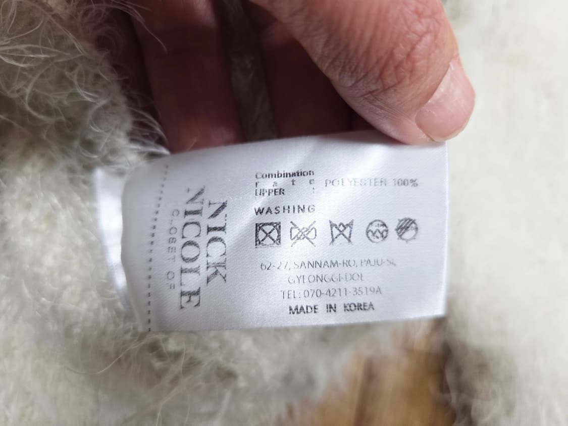 닉앤니콜(NICK NICOLE) 앙고라니트 55-66 상품이미지7