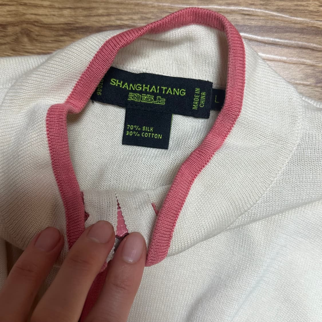 빈티지 상하이탕 핑크 자수 집업 히메갸루 로걀 라떼 오네갸루 페어리 고딕 상품이미지5