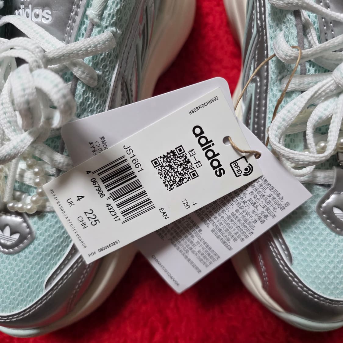 아디다스오즈가이아 크림민트225사이즈 새상품 JS1661 상품이미지5