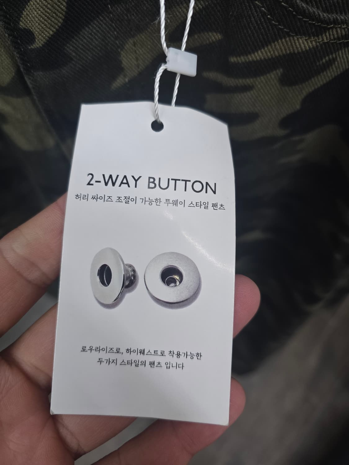 밀리터리 여성바지 상품이미지2