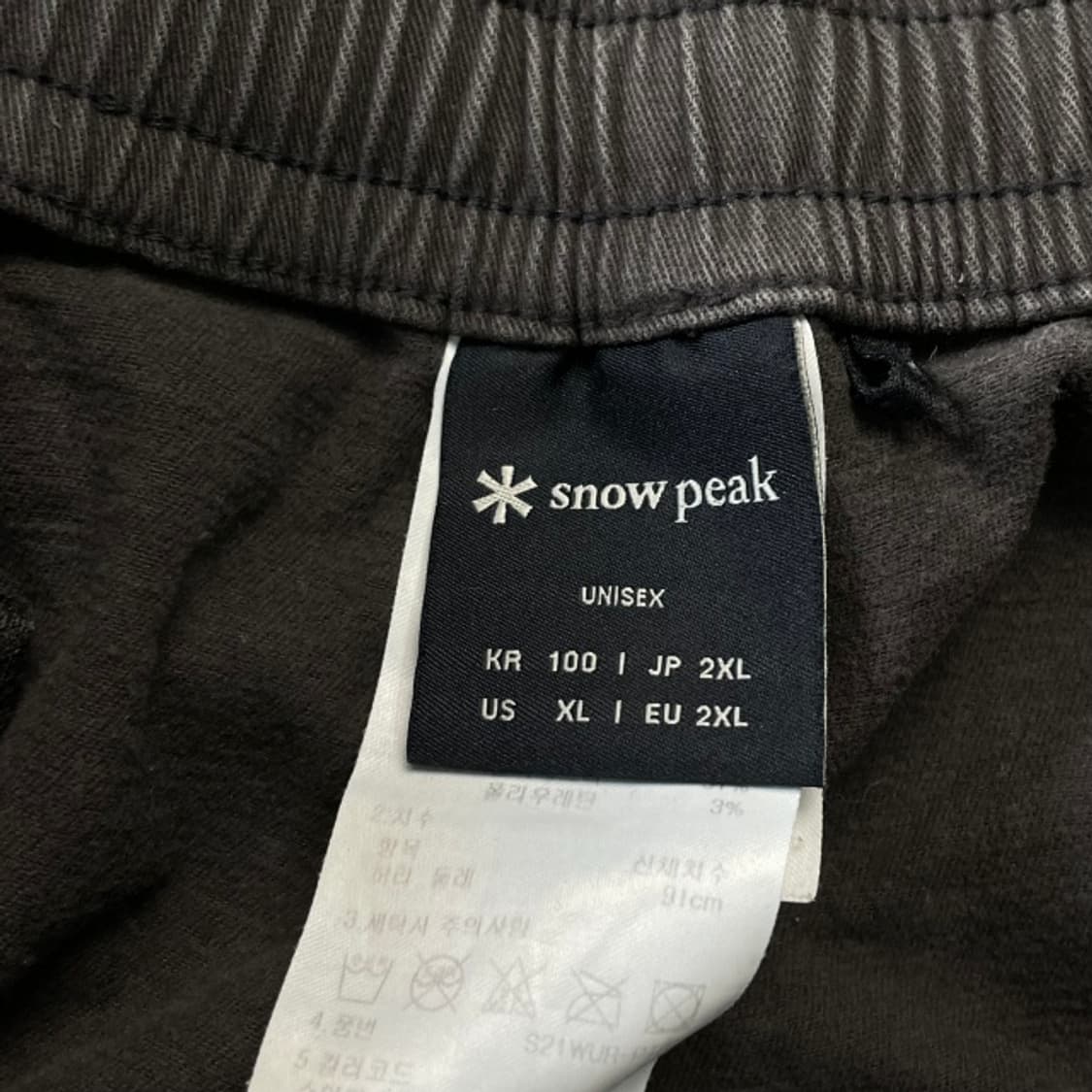 105 스노우피크 카고 조거팬츠  상품이미지3