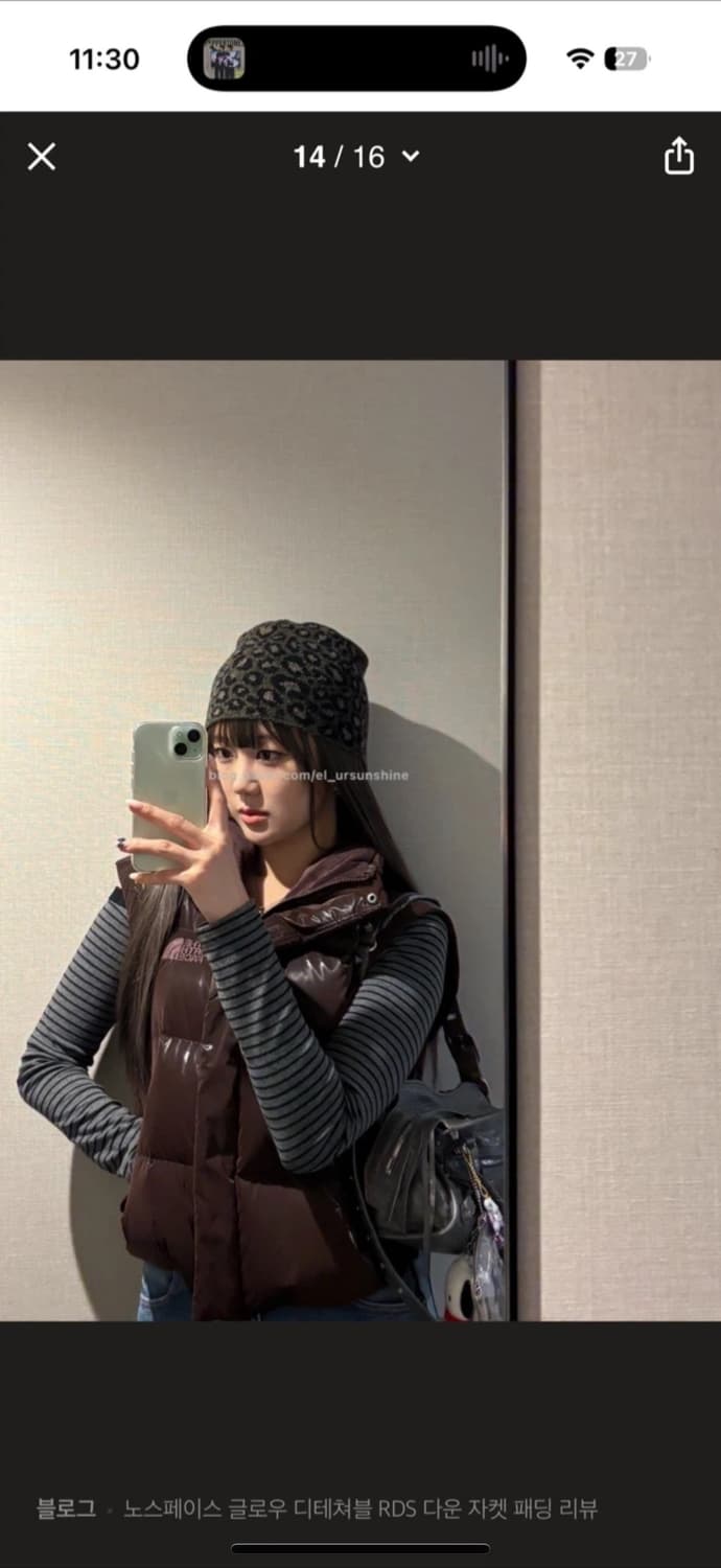 (w)노스페이스 글로우 눕시 숏패딩 브라운 L사이즈(패딩조끼로 활용가능) 상품이미지8