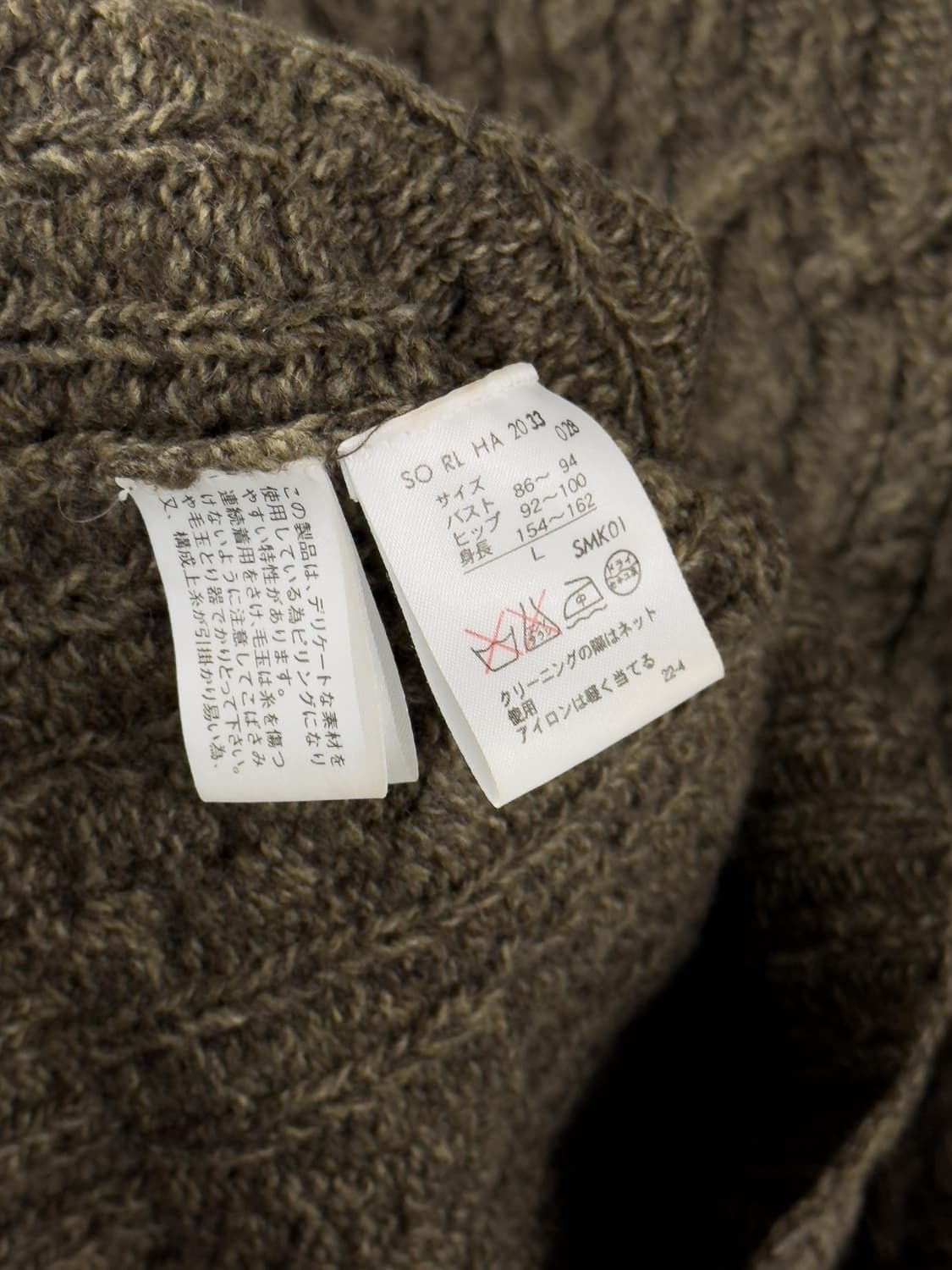 랄프로렌 스웨터 원피스 상품이미지6