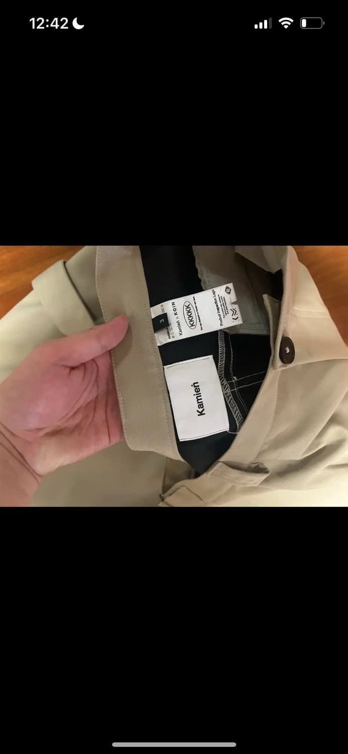 [3] 카미엔 x 코인서울 247 올데이 슬랙스 베이지 상품이미지4