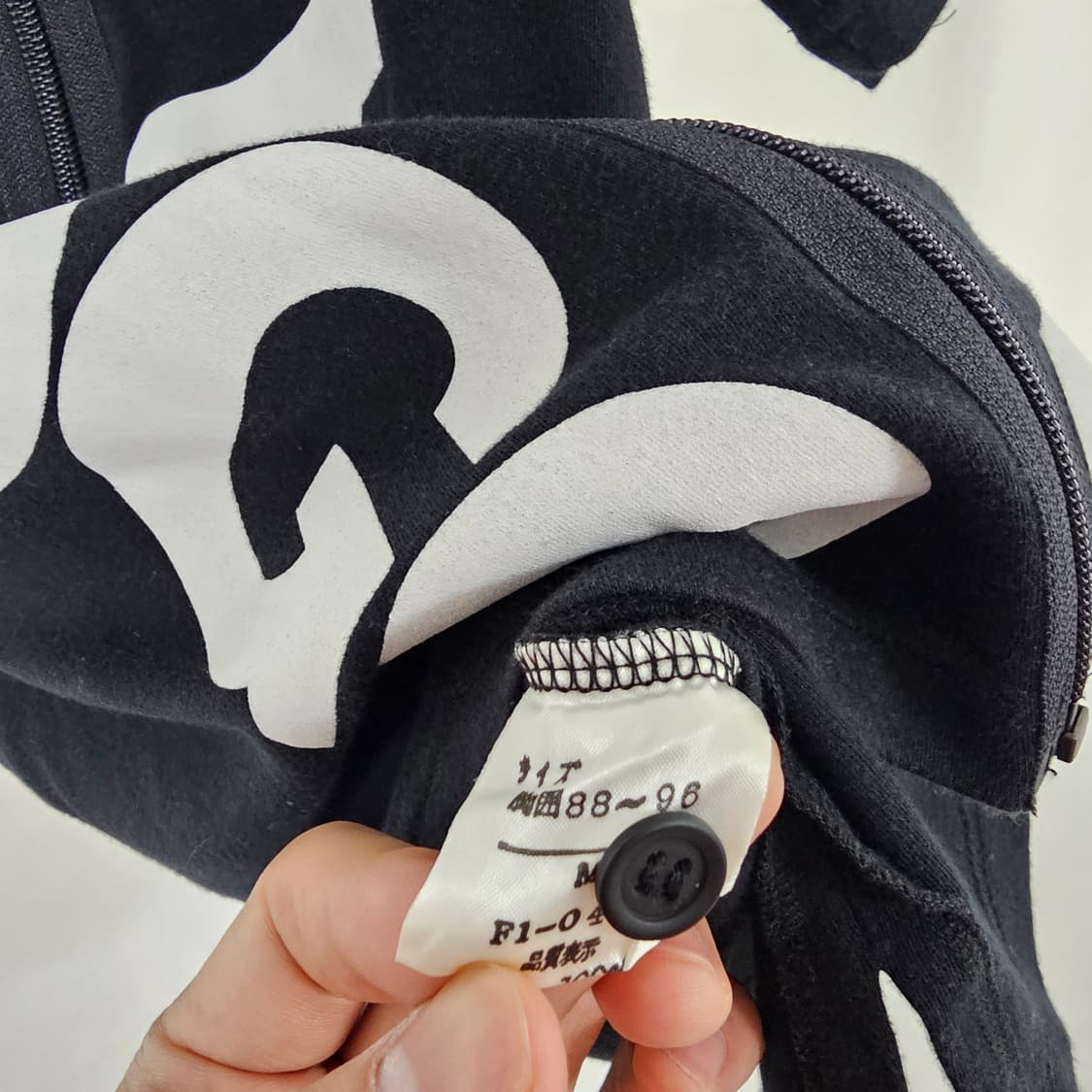 마리떼 프랑소와 저버 일본판 반팔 집업 상품이미지3