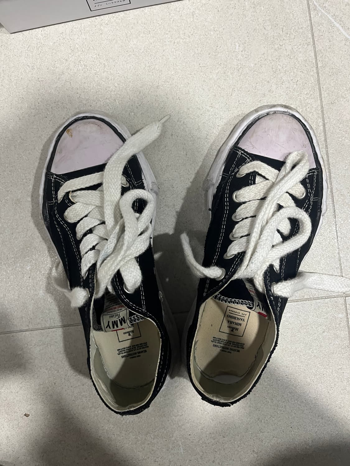 미하라야스히로 피터슨 43 상품이미지2