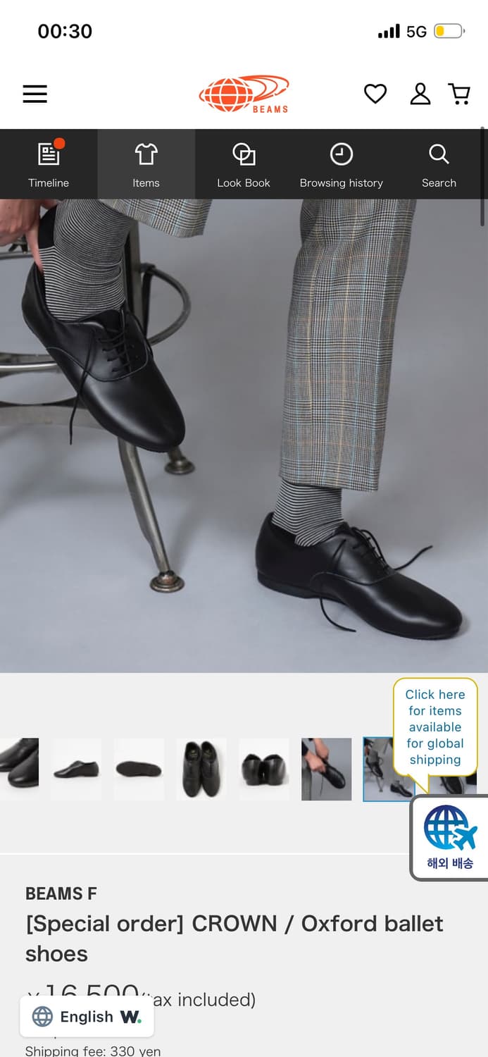 빔즈 x 크라운 발렛 슈즈 상품이미지2