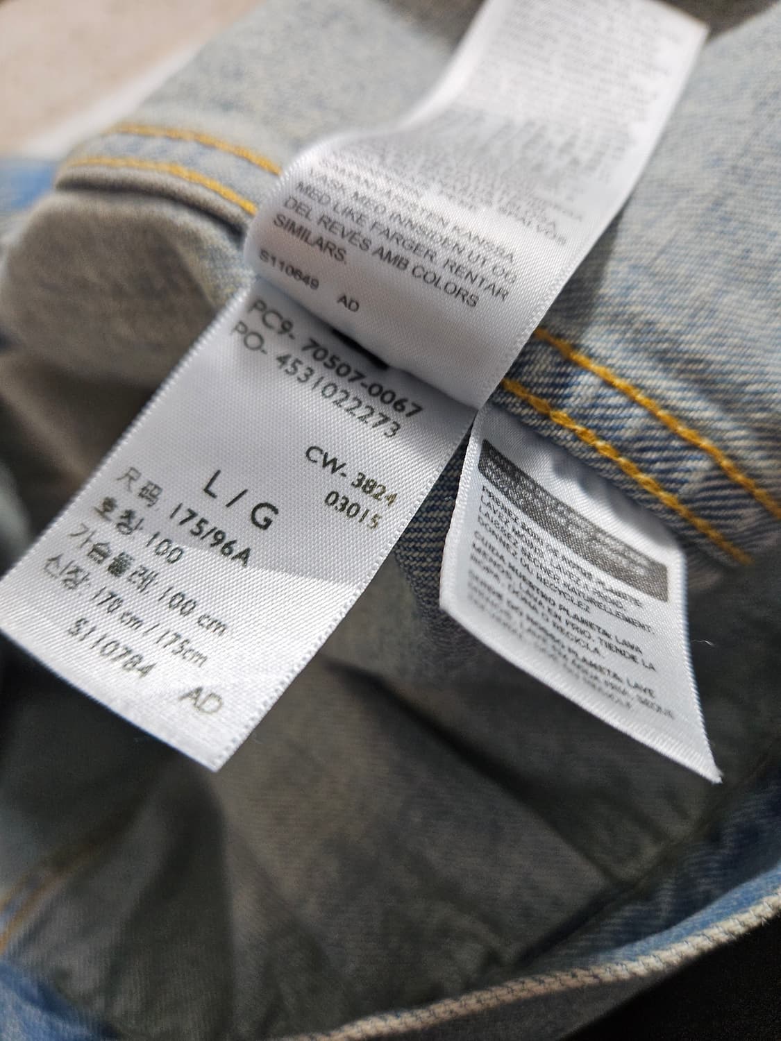 LVC 리바이스 507XX 2세대 트러커 청자켓 L 42 상품이미지5