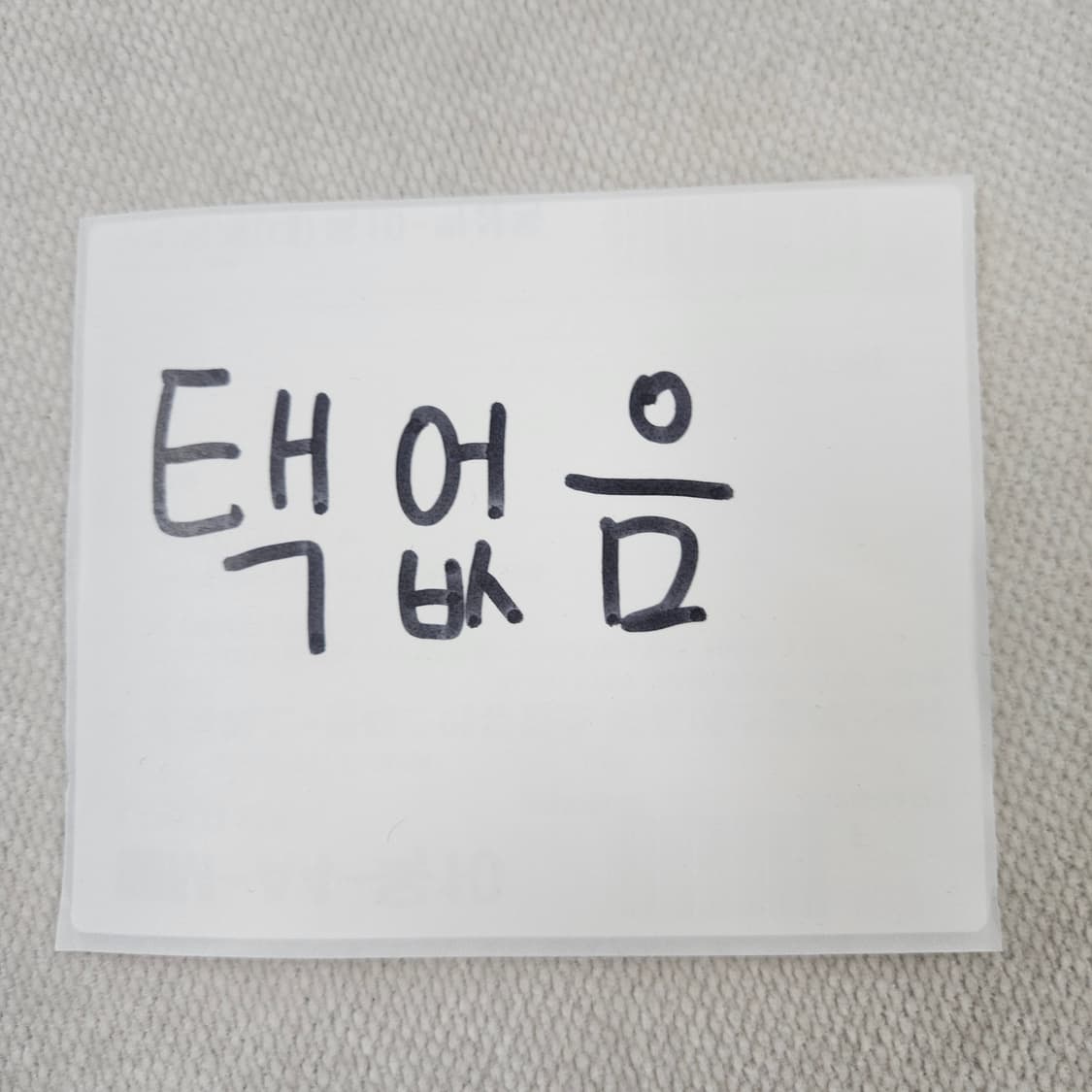 S 빈티지 여성 니트 스웨터 롱 원피스 0601Y 상품이미지4