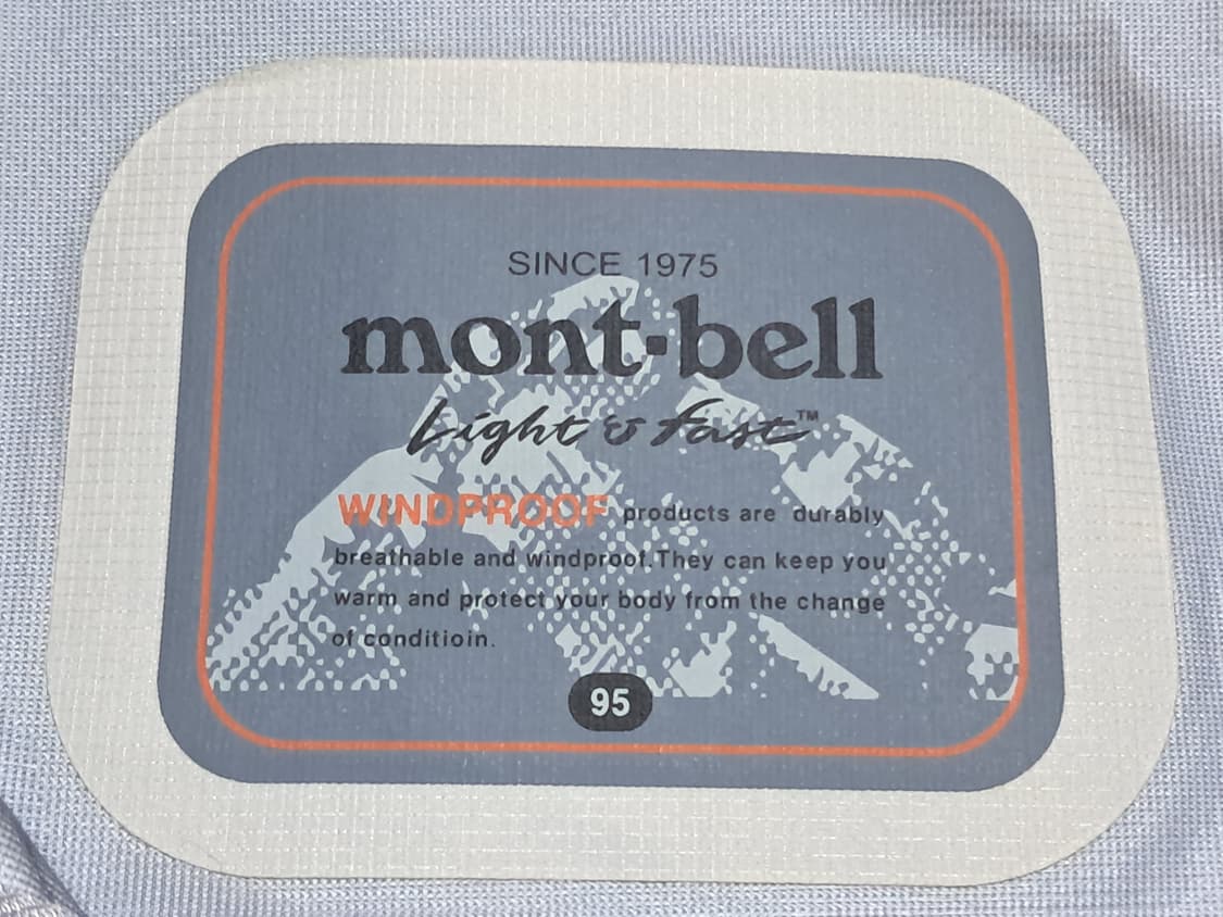 몽벨 여성 아웃도어 자켓 95 상품이미지6