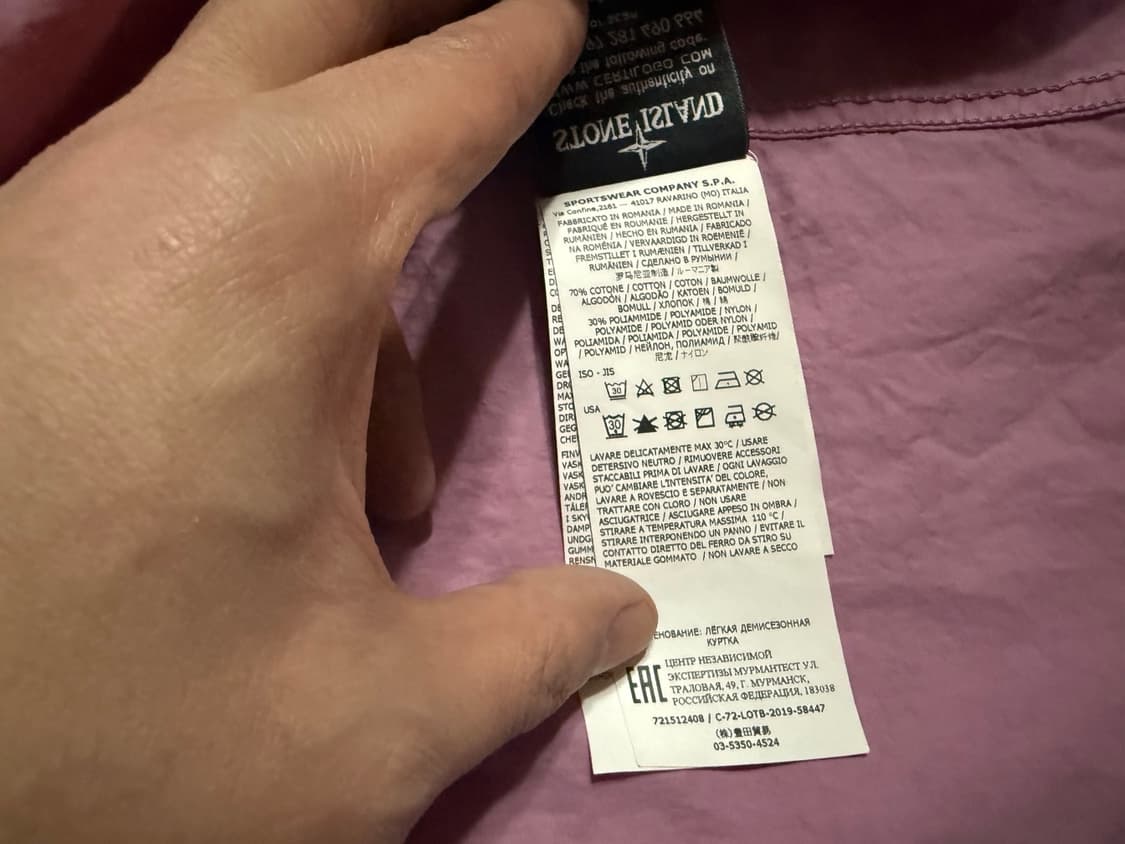 스톤아일랜드 가먼트 다이 후드 오버셔츠 상품이미지4