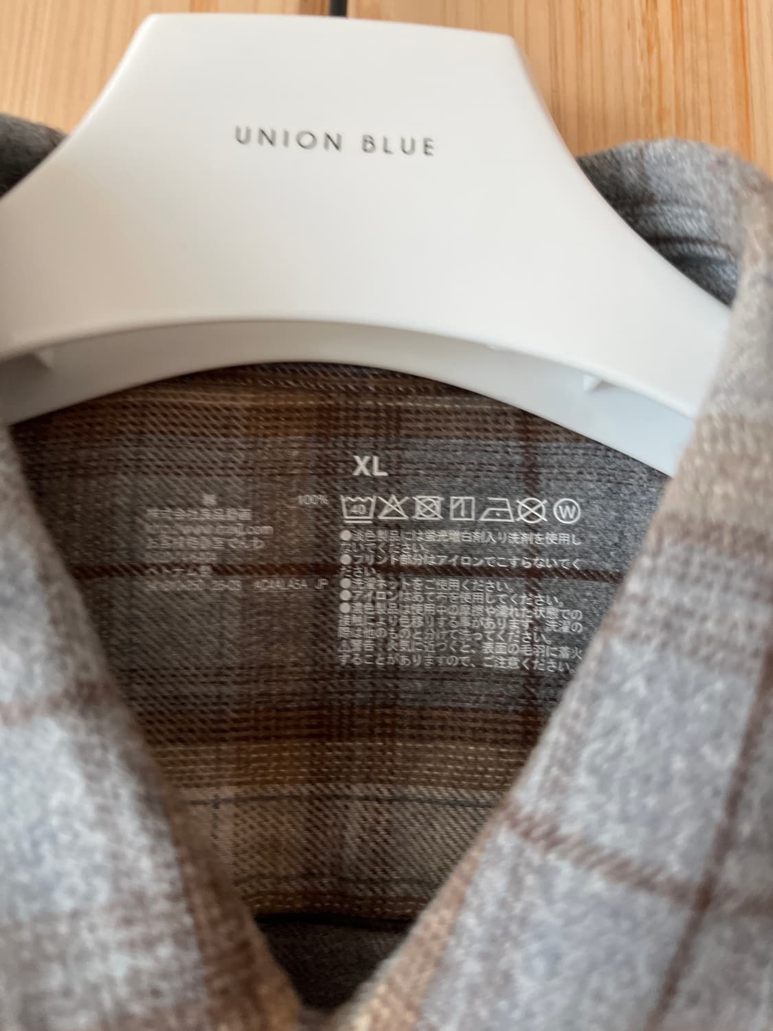 무인양품 무지 오라리맛 체크 셔츠 XL 상품이미지3