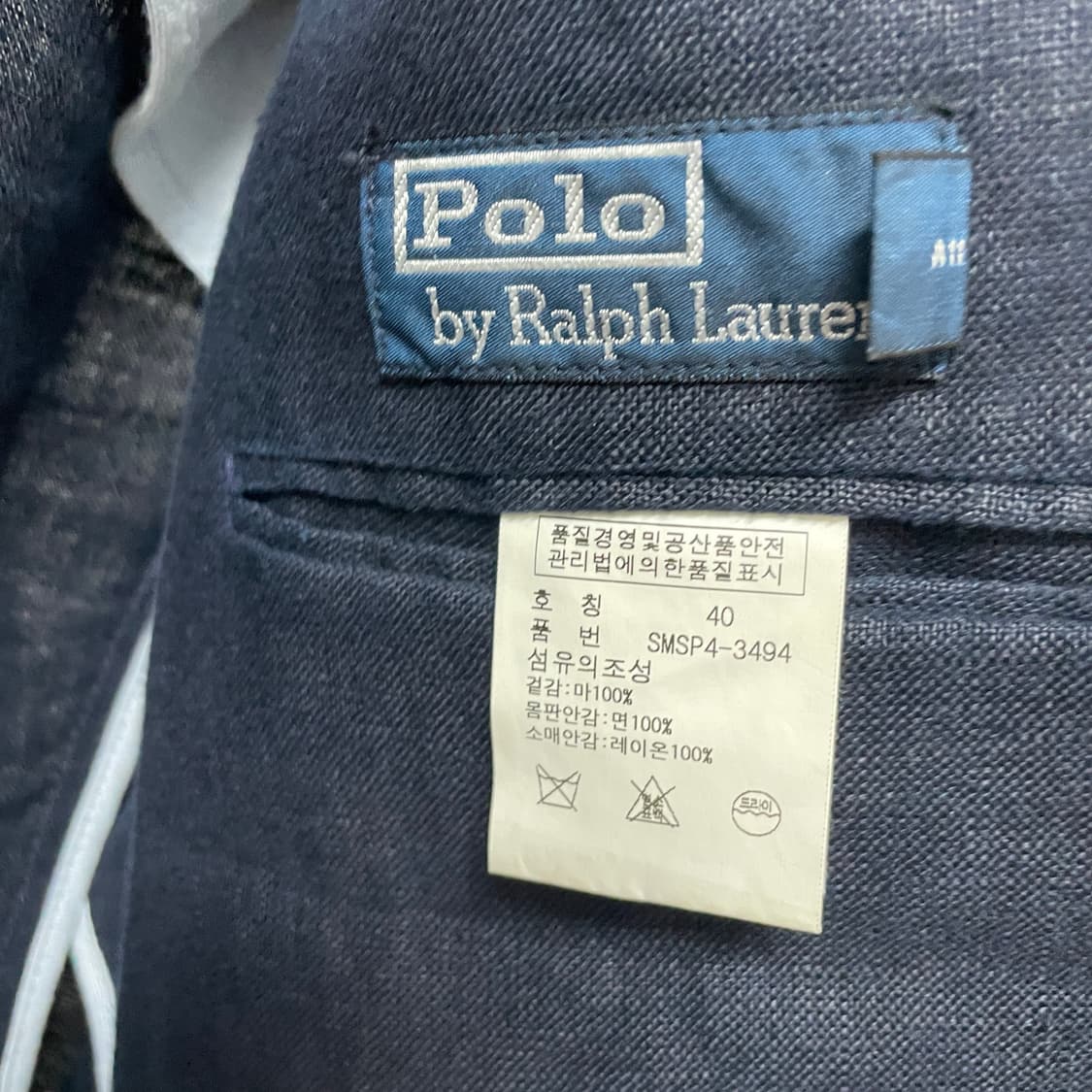 폴로 랄프로렌 마100% 네이비 블레이저 40R 상품이미지4