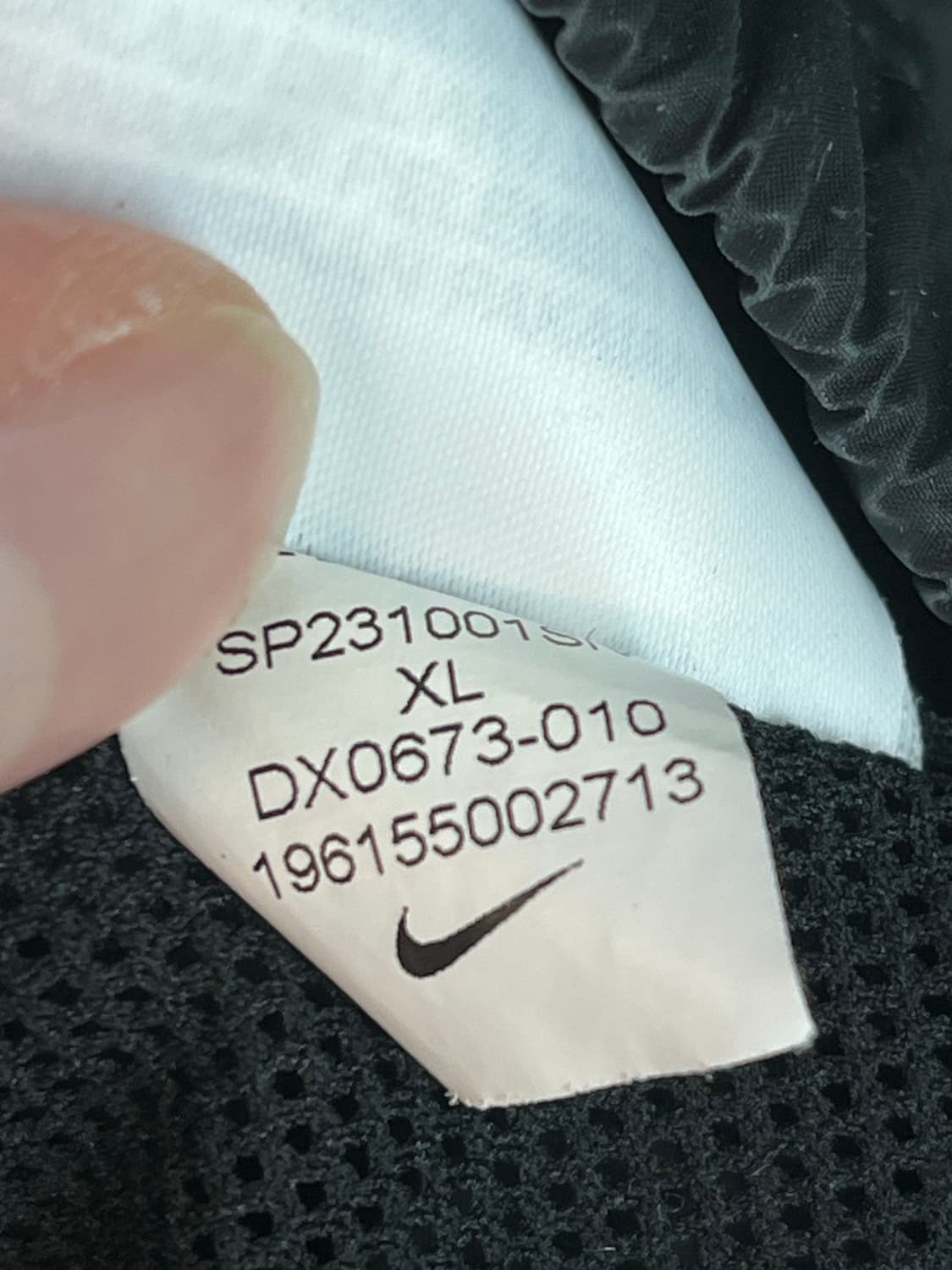 (XL) 나이키 백빅로고 푸추라 우븐 바람막이 상품이미지7