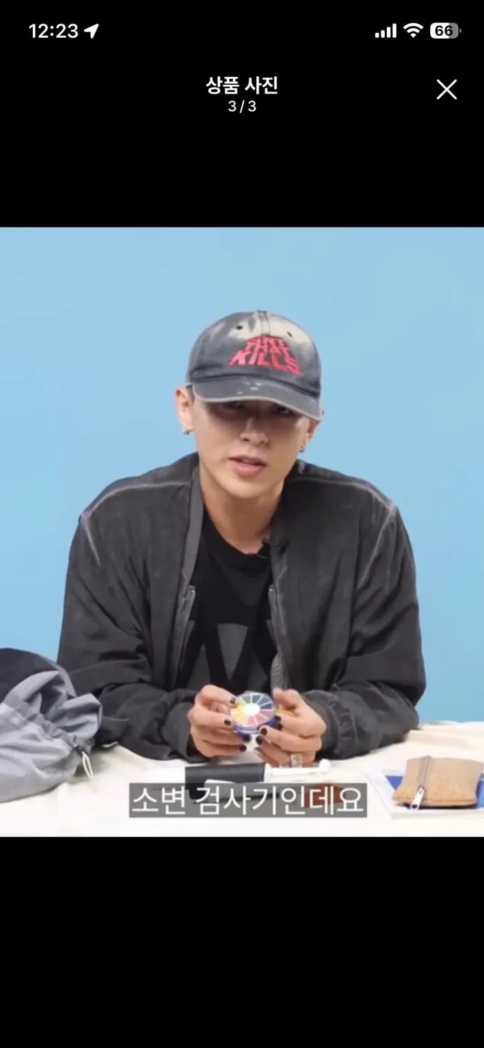 갤러리 디파트먼트 선페이드 볼캡 모자 상품이미지1