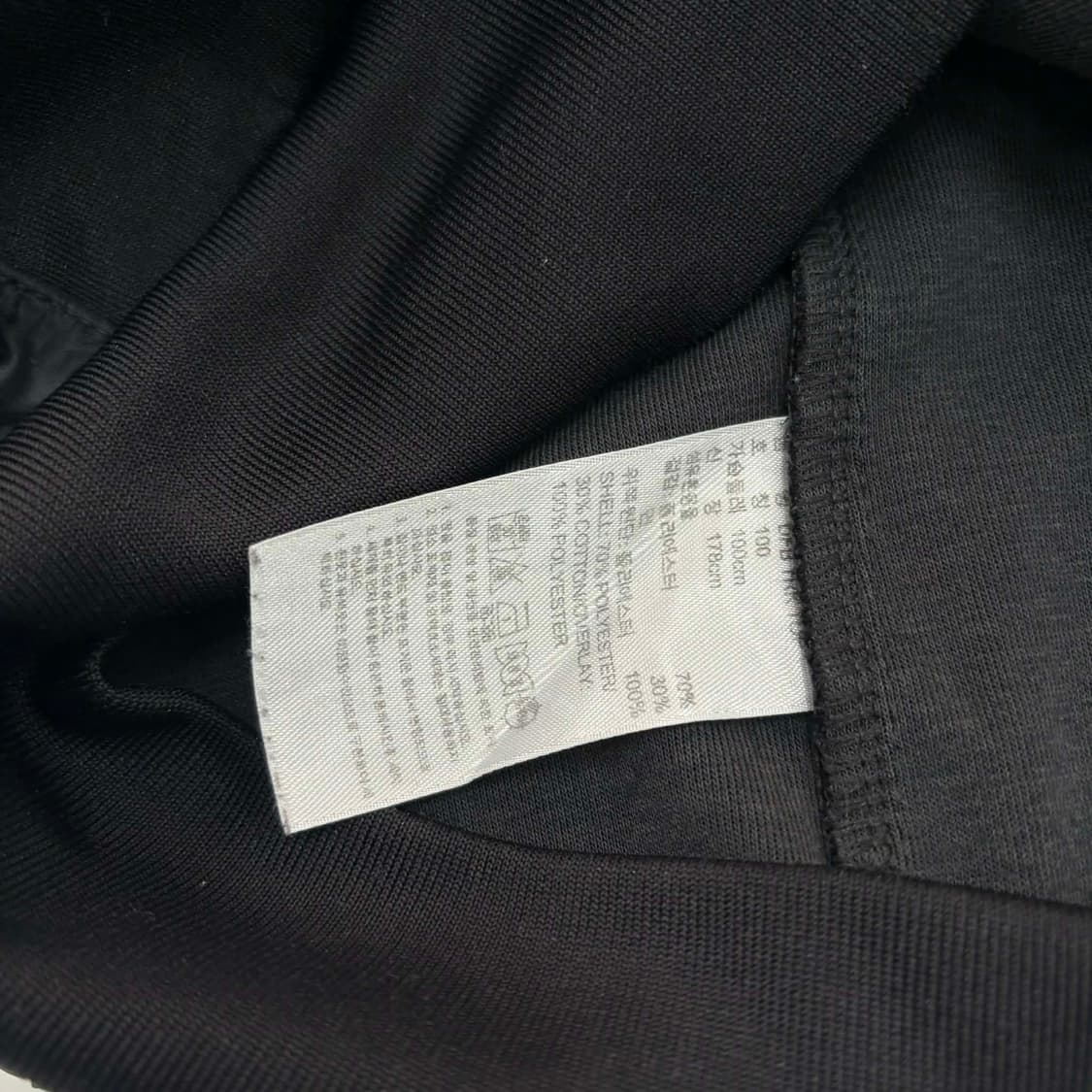 아디다스 독일 10/11유니폼 트랙탑 희귀져지(100) 상품이미지5