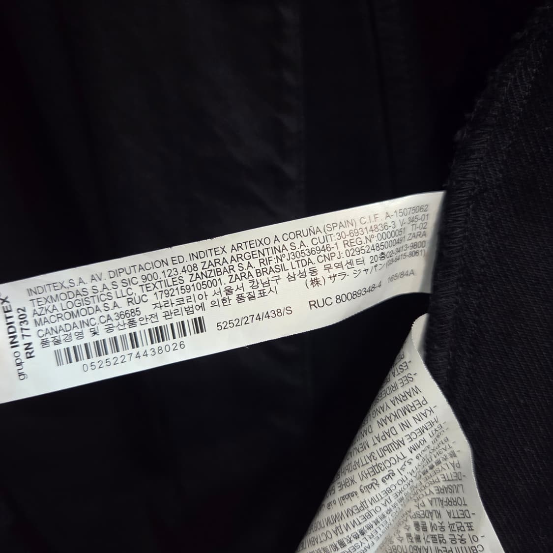 자라 블랙 워크 자켓 상품이미지7