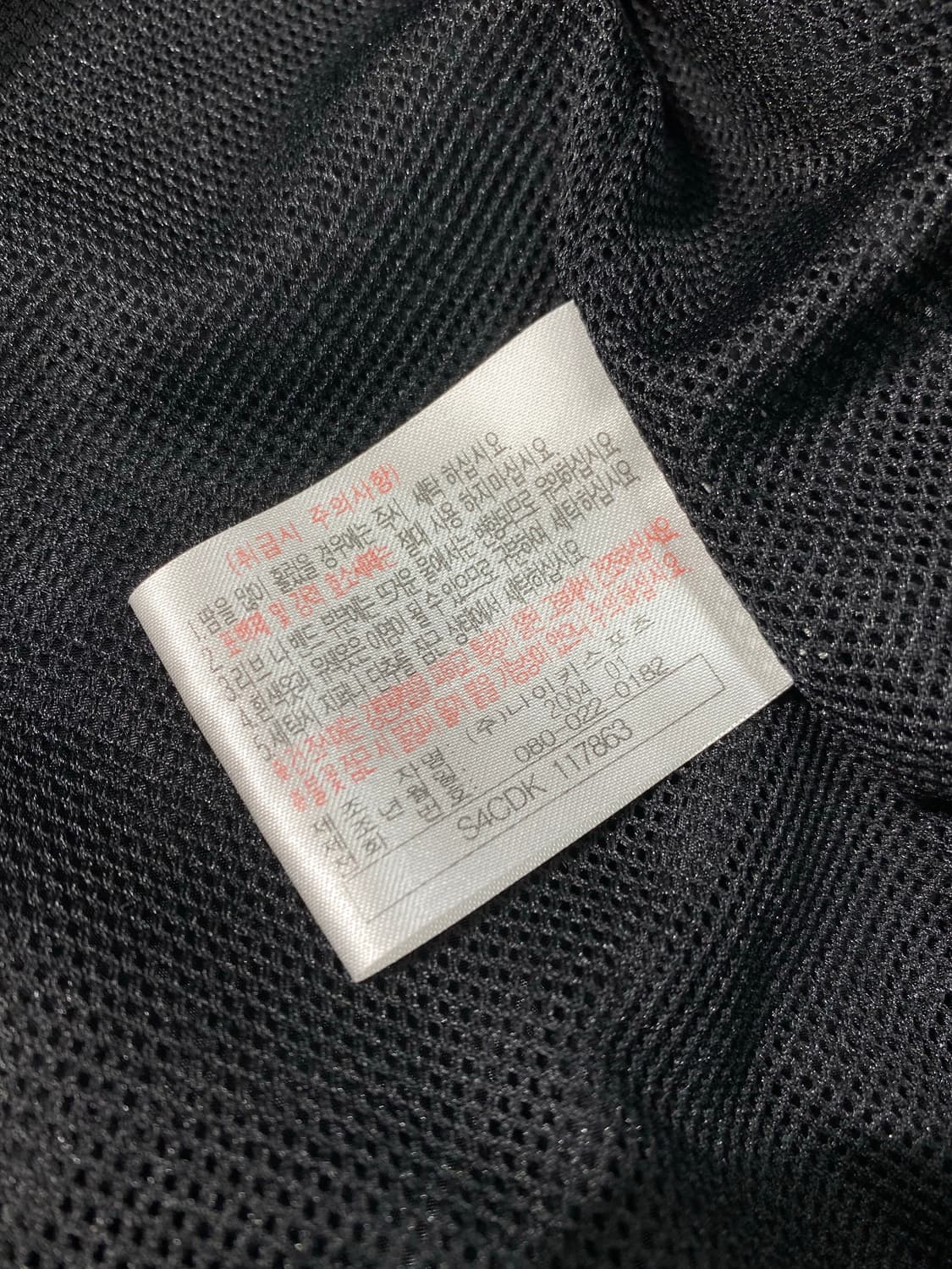 [XL] 00s Nike 나이키 골프 블랙 윈드브레이커 상품이미지9