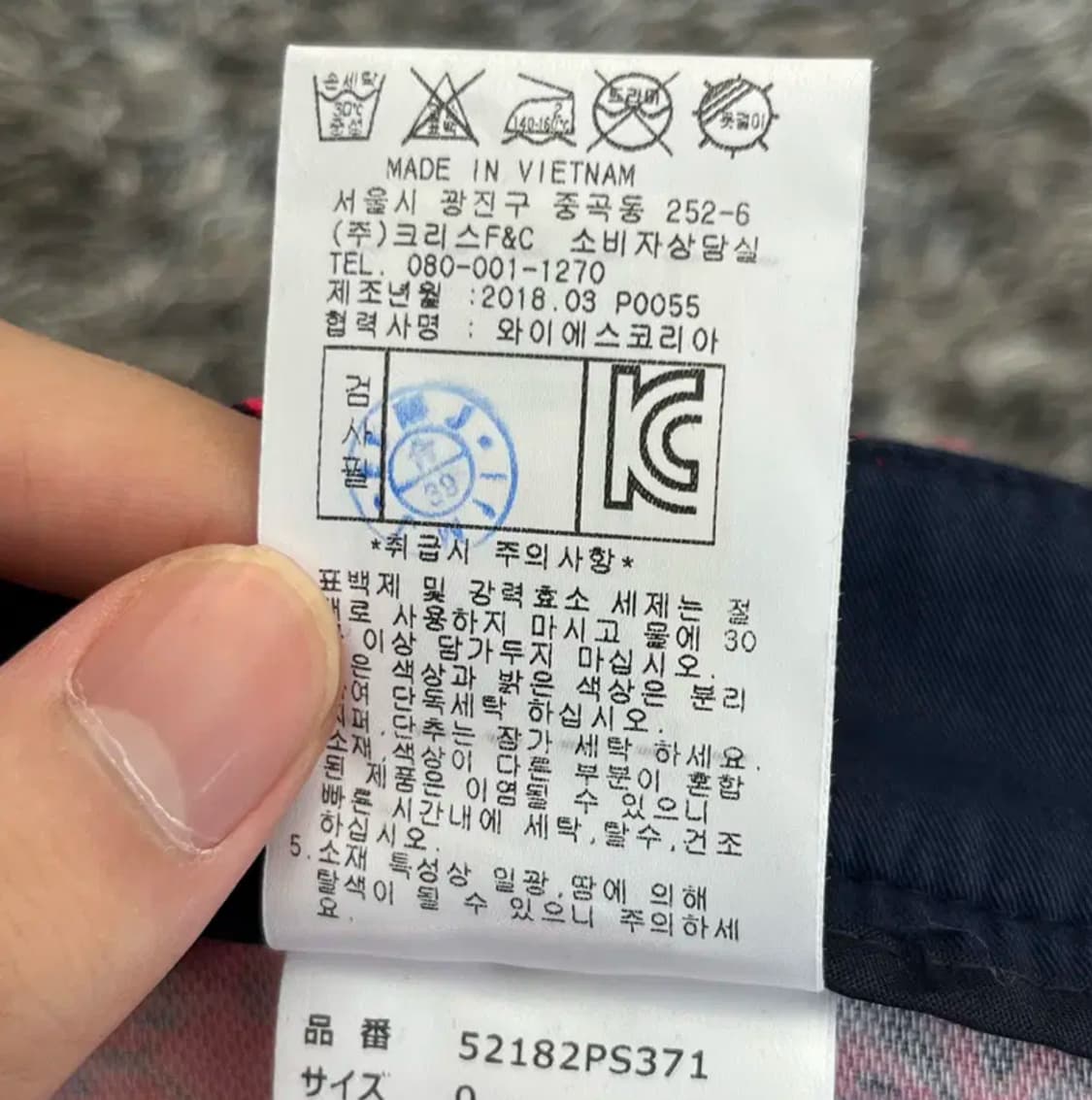 파리게이츠 여성 골프 숏팬츠 (0) 상품이미지6